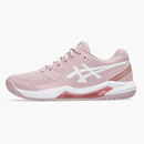 亚瑟士（asics）网球鞋GEL-DEDICATE 8女款运动鞋防滑耐磨缓震 1042A237-702 38