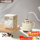PAKCHOICE挂耳咖啡滤纸便携式咖啡滤袋手冲滤杯滴漏式咖啡滤纸 60只装