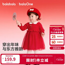 巴拉巴拉童装女童连衣裙2025新款春装网纱儿童裙子针织公主新年拜年服洋气