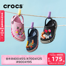 卡骆驰（CROCS）贝雅卡骆班儿童洞洞鞋沙滩鞋男女童包头拖鞋/207018/207019 深蓝色-410 31 (190mm)