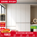 全友家居 大衣柜卧室现代简约家具衣服收纳储物柜子挂衣橱靠墙家用