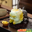 八千行茶宠创意摆件变色貔貅可养吸财招财功夫茶具配件茶桌茶台茶盘