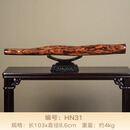 苏小北海南黄花梨横财风水柱家居玄关摆件海黄对眼鬼脸纹标本老料收藏礼 HN31（海南黄花梨横财风水柱）