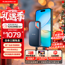 闪迪（SanDisk）1TB Type-c USB3.2 NVMe移动固态硬盘（PSSD）E61卓越版 1050MB/s三防保护 手机笔记本电脑外接SSD