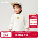 巴拉巴拉balaOne宝宝打底衫男童女童装2025冬季半高领t恤婴儿209425100201