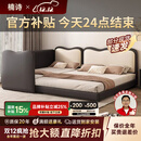 楠诗家居涟漪法式亲子床榻榻米带护栏儿童拼接大床子母床一家三口超大床 2.76米组合【1.5+1.2米床】 框架结构