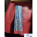 [微瑕正版]兵工科技2025年（12本合售） 杂志社