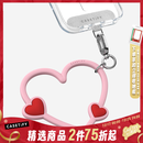 CASETIFY 【全新上市】心形手机腕带 适用于iPhone全系列手机配件 多功能手机挂环腕带 热情粉