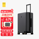 地平线8号（LEVEL8）行李箱密码拉杆箱男女托运大容量万向轮学生旅行者PC箱 24英寸灰