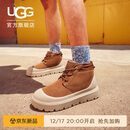 UGG王一博同款男女同款短靴时尚靴1143991CWTC|栗色/灰白色38