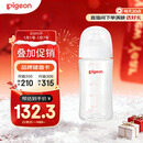 贝亲（Pigeon）玻璃奶瓶宽口径防胀气240ml M号奶嘴 3月+ AA187 