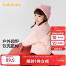 巴拉巴拉童装儿童棉服男童女童外套冬装棉衣绣花宝宝衣服