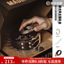 马登工装设计师制式主题礼盒男款高街潮牌送礼实用爸爸高级感套装 制式风礼盒 【腰带+项链+手环】 均码