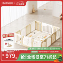 babygo音乐家游戏围栏防护栏宝宝地上室内家用爬行垫儿童学步栅栏