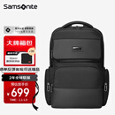 新秀丽（Samsonite）双肩包电脑包男高端商务通勤背包16英寸笔记本包大容量出差旅行包