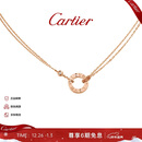 卡地亚（Cartier）LOVE系列 18K玫瑰金色单环镶嵌钻石项链 B7224509节日生日礼物