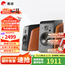 惠威（HiVi）全新升级M300II多媒体2.0台式电脑音箱有源6.5英寸高保真HIFI蓝牙音音箱桌面音箱家用音箱 M300II  (新品上市)