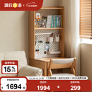 源氏木语儿童家具实木儿童书桌学习桌(山毛榉原木色)0.8米书桌+0.78米带洞洞板上架