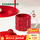 星巴克（Starbucks）红色格纹款马克杯(配搅拌棒)490ml陶瓷杯水杯咖啡杯圣诞礼物