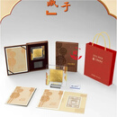 藏金兽2026丙午马年生肖邮票金 中国集邮总公司生肖邮票金YPJ-13 马年生肖邮票金2克金