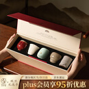 万仟堂茶杯个人专用高档主人杯单杯汝窑茶杯礼物礼盒套组五大名窑