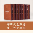 《江西诗徵》：著历代之源流，备一方之职志