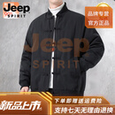 JEEP SPIRIT高端新中式白鸭绒羽绒服唐装男冬季复古立领国风男装禅意盘扣保暖 黑色 XL