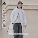 adidas通勤羽绒服 休闲长款鸭绒男女秋冬阿迪达斯官方轻运动   白色   M