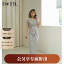 SNIDEL2026春夏新品淑女气质小飞袖雪纺吊带连衣裙SWFO261127 浅蓝 M (1)