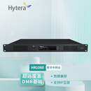 海能达（Hytera）HR1060 新一代数字中转台 （含天线+馈线+简易安装架+双工器+安装调试+人员上门施工等辅材）