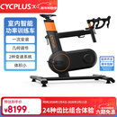 CYCPLUST7室内智能功率训练车大功率精准稳定小体积易安装一体式骑行台 T7功率训练车-分体把