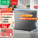容声（Ronshen）200L单温家用冰柜冰箱减霜80%一级能效-35℃深冷速冻节能净味冷柜BD/BC-200ZMSA