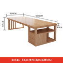溥畔大板桌实木带抽屉大书桌客厅家用学习桌工作台简约现代办公桌创意 实木桌：长140*宽70*高75 板厚5cm