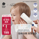 babycare婴儿理发器整机防水低音自动吸发儿童剃头发礼盒宝宝专用 辛德白
