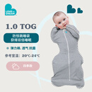 LOVE TO dream婴儿睡袋防惊跳睡袋新生儿投降式防踢被宝宝睡袋四季通用儿童睡袋