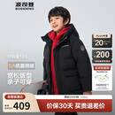 波司登25年冬羽绒服鸭绒男女儿童5A抗菌合体短款加厚防寒连帽外套