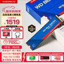 闪迪（SanDisk）ssd固态硬盘 NVMe M.2接口 AI台式机存储 笔记本升级硬盘 原厂颗粒不虚标不掉速 SN5100 | PCle4x4 7100MB/s 大容量 【1TB】