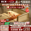 思汇美现代简约儿童床无缝衔接床边大人可睡加宽床软包带护栏婴儿拼接床 外径长170宽60【三面】 框架结构