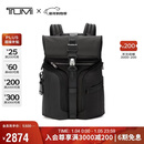 途明（TUMI）ALPHA BRAVO男士双肩包日常通勤商务旅行高端双肩包 黑色新年礼物