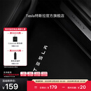 特斯拉（Tesla）官方 Model Y / Model Y L 迎宾灯 氛围车门灯装饰前门&后门 前门（一对）