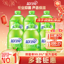 蓝月亮洗手液泡沫丰富芦荟抑菌99.9%500g*3+补充500g*3勤洗手防甲流感冒