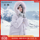 三彩大码女装2025冬季新款90鸭羽绒服狐狸毛领长款被子服胖MM