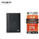 新秀丽（Samsonite）男士商务卡包时尚多功能牛皮护照夹礼盒男士生日礼物TK8