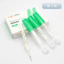 TIANGONG医用玻璃体温计水银家用大刻度老式腋下温度计测体温成人儿童 【大刻度】玻璃体温计【1支】