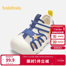 巴拉巴拉宝宝机能鞋婴儿鞋子卡通2025夏季溯溪鞋208225145220