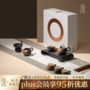 万仟堂茶具套装陶瓷功夫茶具泡茶套装家用送礼高档茶具茶壶万事顺意