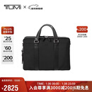 途明（TUMI）MONROE系列男士公文包日常通勤商务高端黑色中包新年礼物
