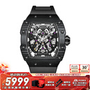 布加迪（BONEST GATTI）德国手表碳纤维男士时尚轻奢酒桶型镂空全自动机械表 探索者系列 BG9906-A3 尊贵碳黑