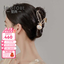 徕奥（leerout）兔子后脑勺抓夹大号发夹女高端情人节礼物送妈妈送老婆 兔子发夹