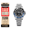【二手99新】劳力士(ROLEX) 格林尼治型II型系列 自动机械 劳力士男表 m126710blnr-0002 40mm-黑蓝圈